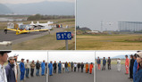 140329 OGC+µþÂç_04