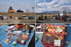 190202_OGC+立命-03