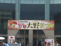 82e27164 のコピー