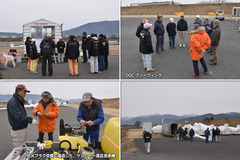 190209_OGC+名大-01