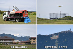 190428_OGC単独-05