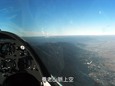 04_養老山脈上空
