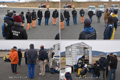 190211_OGC+名大-01