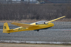 2019-02-16_10.36.43_NIKON D5500_2 のコピー