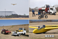 180303_OGC+大工大・府大・神大-005