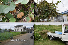 171001-OGC+名大-03
