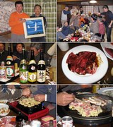 080126 OGCÃÂÀ¸²ñ