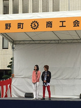 c3def823 のコピー