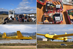 181215_OGC+京大・名工大-03