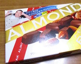 diary2157-01.jpg