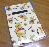 diary1981-02.jpg