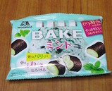 diary2011.jpg