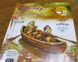 diary2014.jpg