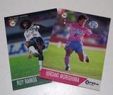 diary1998.jpg