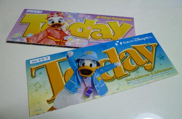 1107today01-01