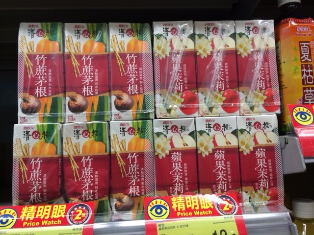 スーパー香港マガジン まっぷる 香港 マカオ (まっぷるマガジン海外) | 昭文社 旅行ガイド