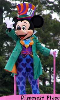 ディズニー フィギュアリン イースターワンダーランド2011 hq720.jpg?sqp=-