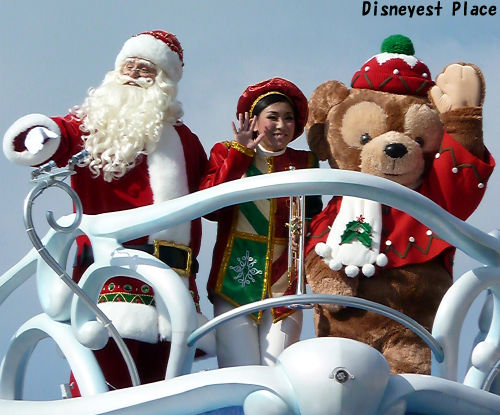 ディズニー・クリスマス初日！ 後編 : Disneyest Place