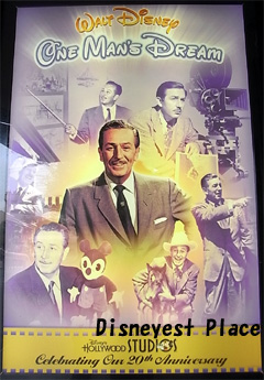 MGM20th1_02