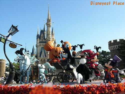 TDLハロウィン2010の風景 その1 : Disneyest Place