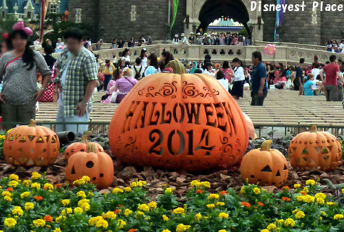 TDLハロウィーン2014 7 : Disneyest Place