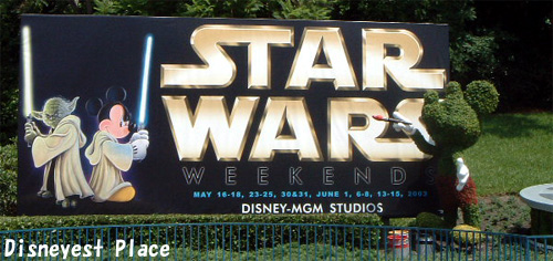 スターウォーズ・ウィークエンド2003：Episode1 : Disneyest Place
