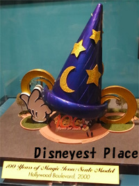 MGM20th1_05