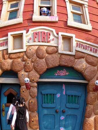 Find Stitch！ Hanahou その3 : Disneyest Place