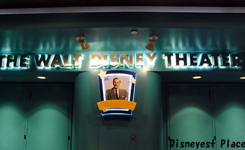 MGM20th1_06