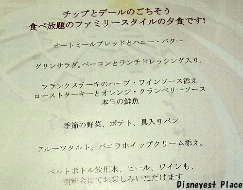 20140724_05