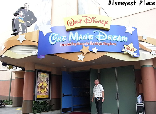 MGM20th1_01