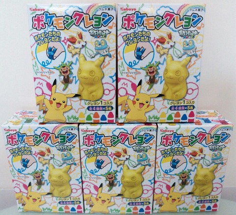ポケモン - ポケットモンスターキャラクレヨン未使用美品 4970381508135.jpg
