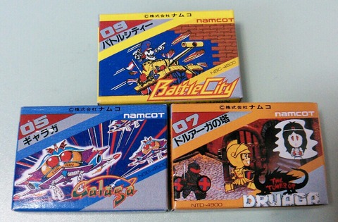 ファミコン 超強力エレキ磁石 駄菓子屋 マグネット : トレジャー