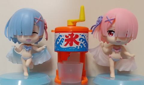 昭和レトロ コスモス ガチャガチャ かき氷器 駄玩具 : トレジャー