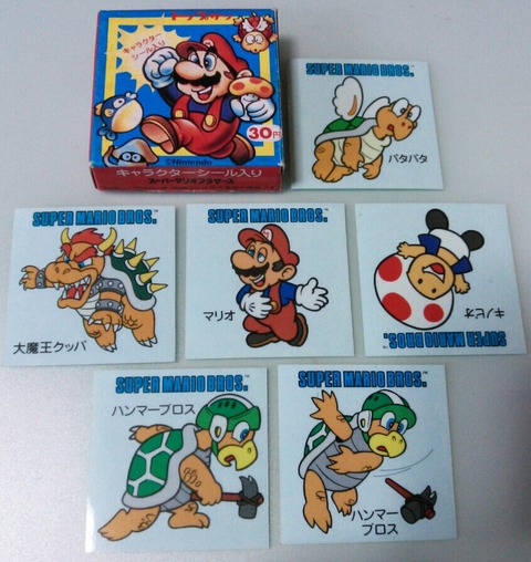 トップサン　スーパーマリオブラザーズ3　カード　金色 トップサン スーパーマリオブラザーズ3 カード 金色 - メルカリ