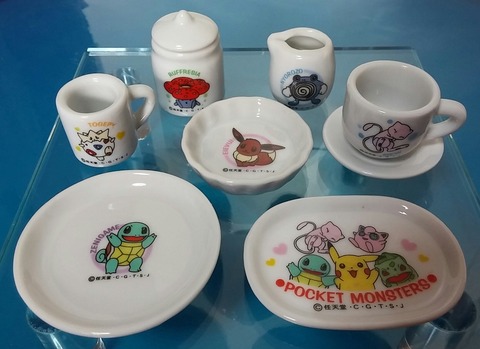 Pokémon ポケセン 和食器の世界 陶器 平成レトロ ガチャガチャ