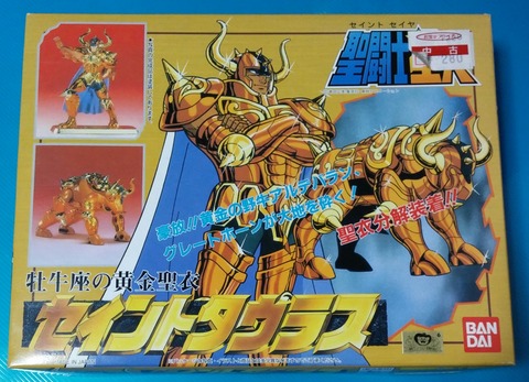 聖闘士星矢 プラモデル 牡牛座の黄金聖衣 セイントタウラス 聖闘士星矢 プラモデル 牡牛座の黄金聖衣 セイントタウラス