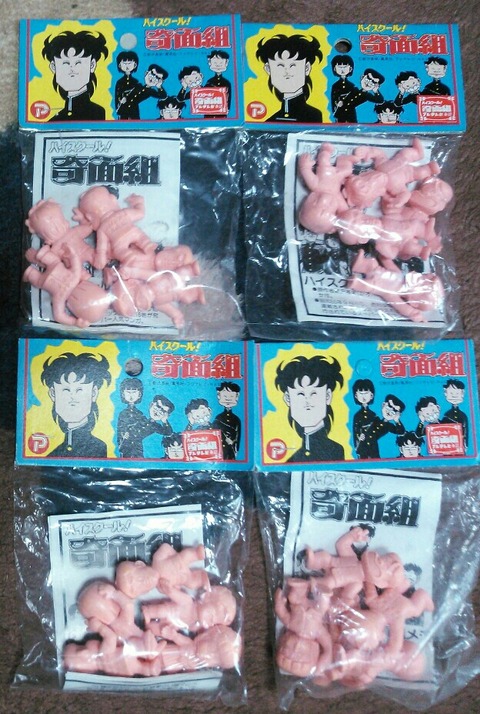 バイ菌消しゴム 75体セット バイ菌消しゴム 75体セット 消しゴムBOX300（300個入） | アソート