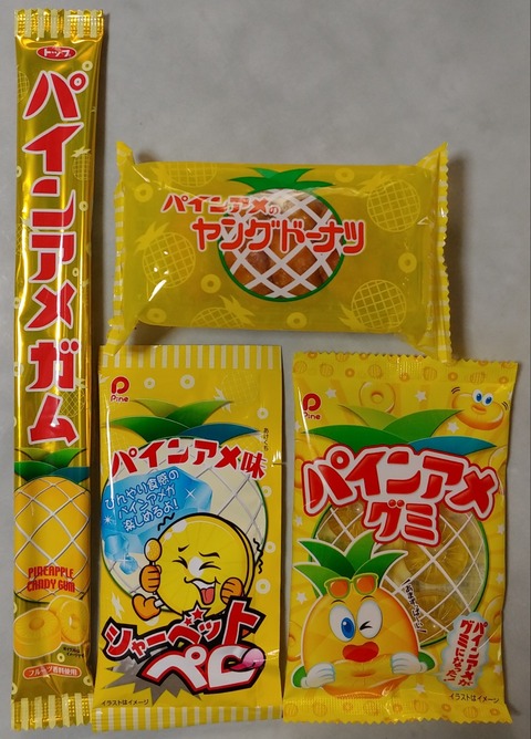 7a04f64f-s.jpg