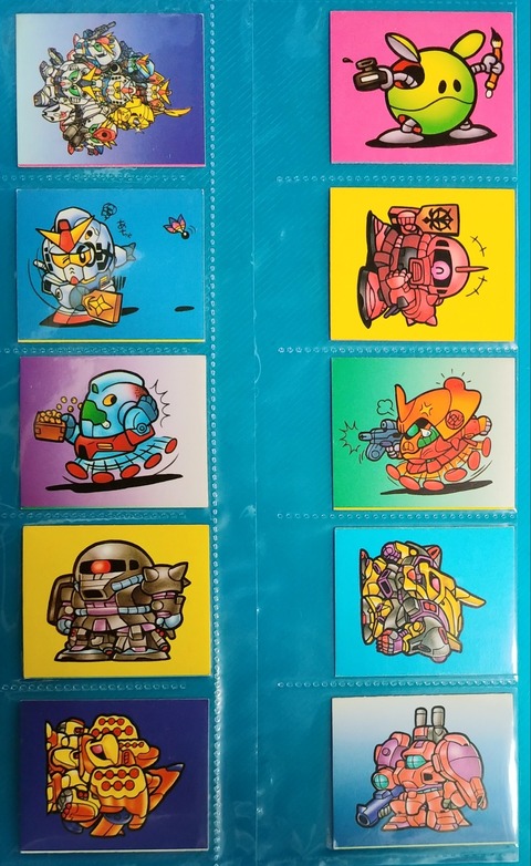 データベース 2弾 アマダ SDガンダム ミニカード リスト 画像