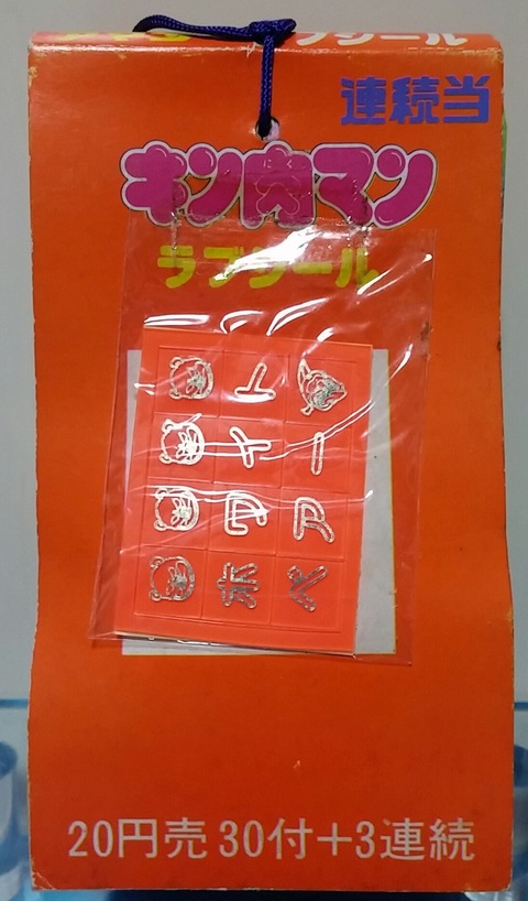 847ee19b-s.jpg