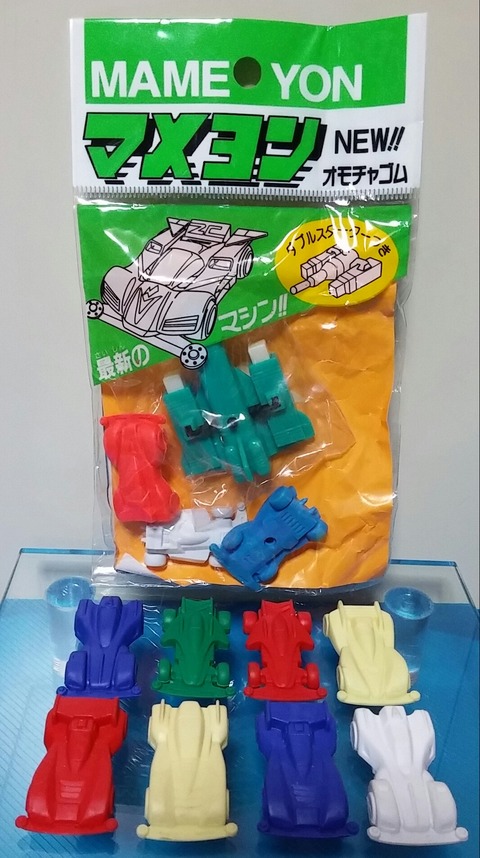 マルカ マメヨン オモチャゴム ミニ四駆 カー消し ダブルスターター
