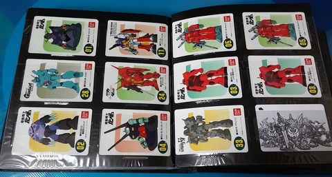 ガンプラキャンペーンクイズステッカー 全４５種　コンプ 94cb287f-s.jpg