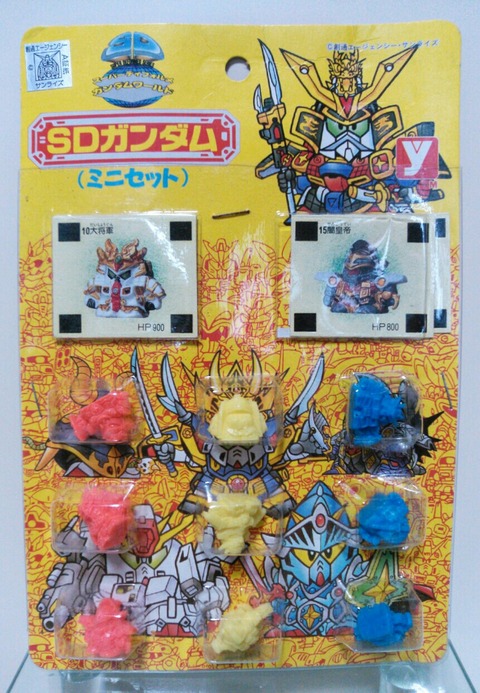 激レア　SDガンダム　ミニマムガン消し　大量セット SDガンダム ミニセット ミニマム ガン消し ブリスター : トレジャー