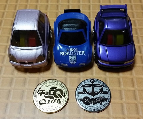 チョロQ 10th Anniversary メダル 1990 チョロQ 10th Anniversary