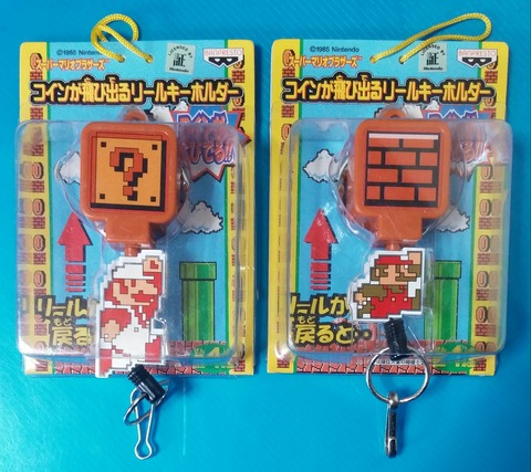 ゴルフトーナメント　USコース　ディスくん　キーホルダー　非売品　マリオ　当時物 ゴルフトーナメント USコース ディスくん キーホルダー 非売品