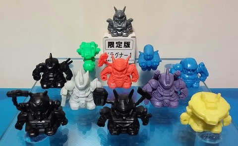 ガシャポン戦士 SDドラグナー マーク1 ガン消し 機甲戦記 ガシャポン戦士 SDドラグナー マーク1 ガン消し 機甲戦記