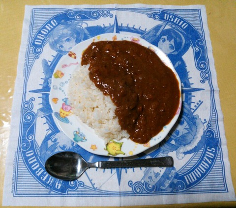 一番くじ「艦これ」参周年！カレー祭り！A賞　ポスター 一番くじ 「艦これ」 -参周年！カレー祭り！-｜一番くじ倶楽部