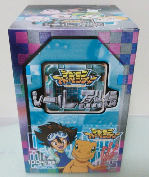 アマダ デジモンアドベンチャー シール烈伝 : トレジャー