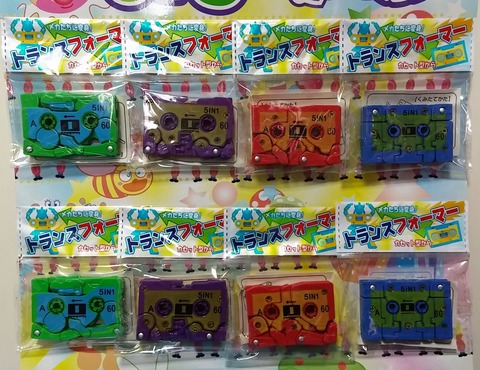 トランスフォーマー　カセット型　フィギュア　おもちゃ　パチ　無版権　レトロ　レア c95bca54-s.jpg